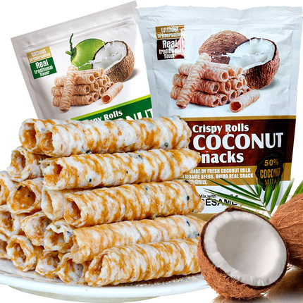 椰子日記椰子味蛋卷泰國進口膨化零食品250g*3袋