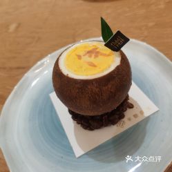 半餹森林的一顆椰子好不好吃 用戶評價口味怎么樣 南京美食一顆椰子實拍圖片 大眾點(diǎn)評