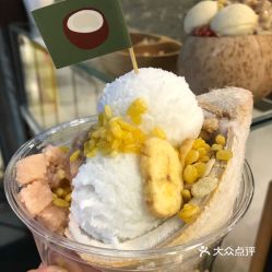 合生匯里的椰子樂(lè)園 UCoco椰子布丁店的雪糕究竟如何？北京食客真實(shí)評(píng)價(jià)與實(shí)拍分享